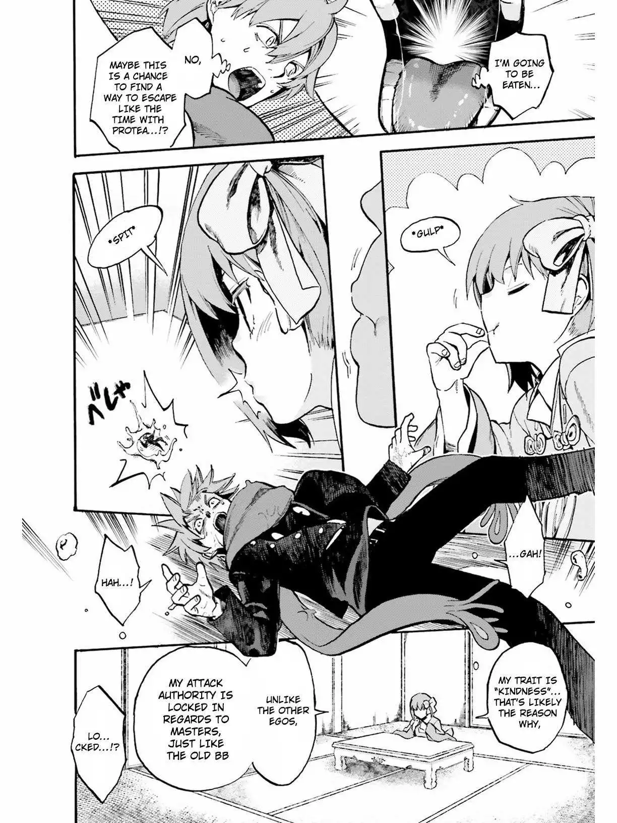 Fate/Extra - Mikon! Kyasuko-chan!? Chapter 47 4